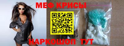 синтетический гашиш Апрелевка