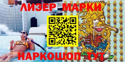 мефедрон мука Аргун