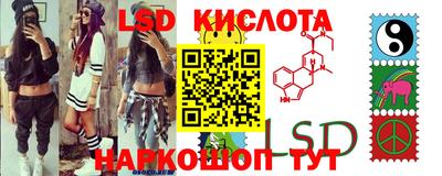 мефедрон мука Аргун