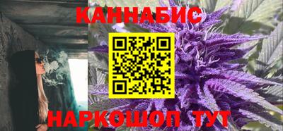 мефедрон мука Аргун