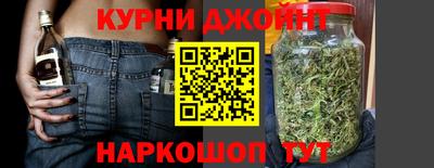 мефедрон мука Аргун