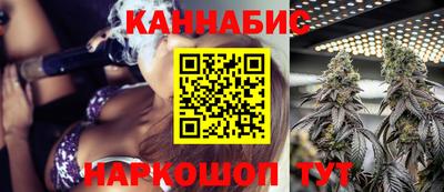 мефедрон мука Аргун