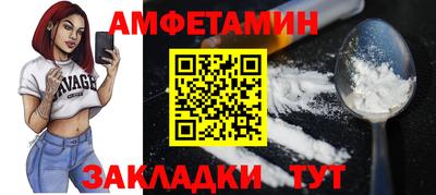 мефедрон мука Аргун